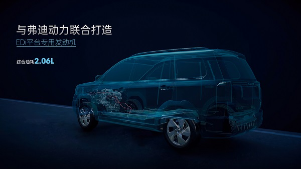 http://ww2.cnevi.cn/uploadfile/2023/0206/20230206115106929.jpg